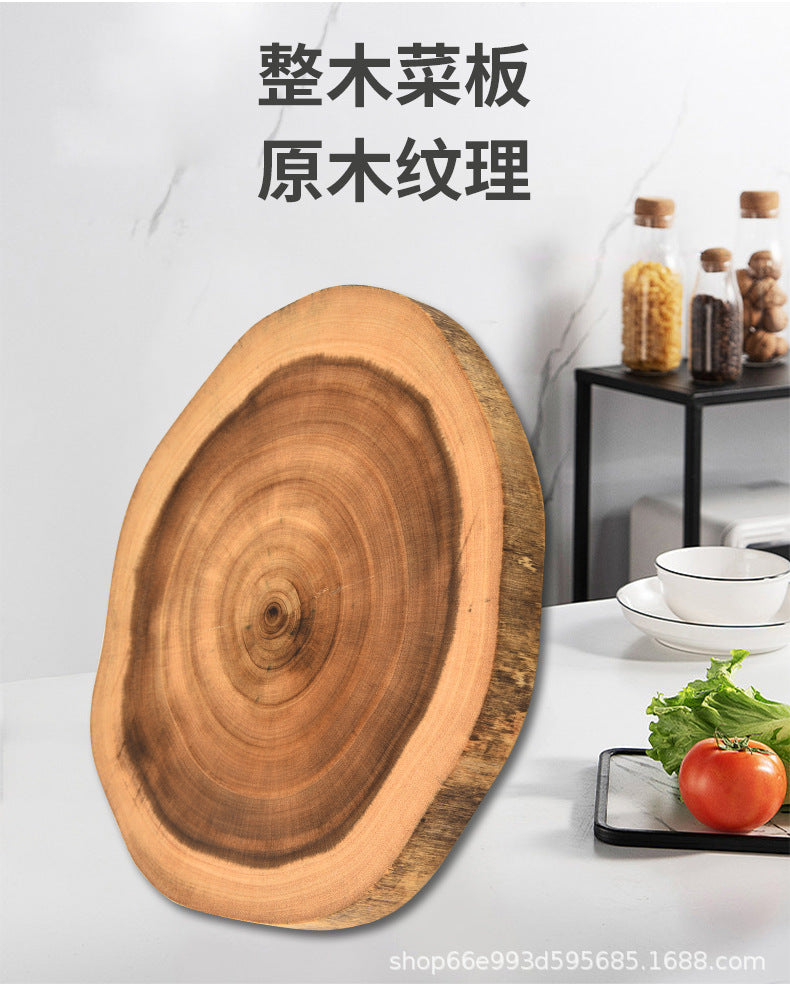 Creative Simple Solid Wood Cutting Board Natural Acacia Cutting Board Cutting Board Cutting Board Fruit Cutting Board Original Cutting Board
