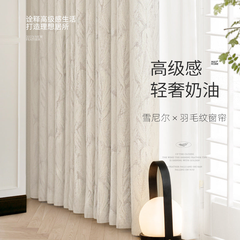 Cream Style Jacquard Curtain for Bedroom Premium Chenille Shading Living Room Bedroom French Light Luxury Shaoxing Curtain