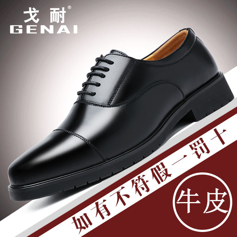 [Real cowhide] business formal leather shoes men's three-joint leather men's shoes summer breathable hidden height increasing shoes men