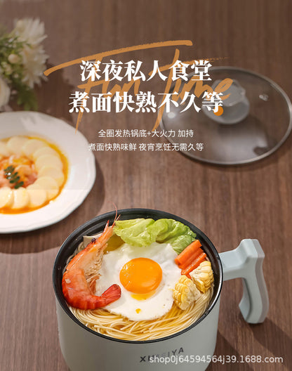 Electric Cooking Pot Student Home Kitchen Dormitory Multi-functional Electric Wok Integrated Pot Non-stick Pot Noodle Cooking Porridge Electric Hot Pot