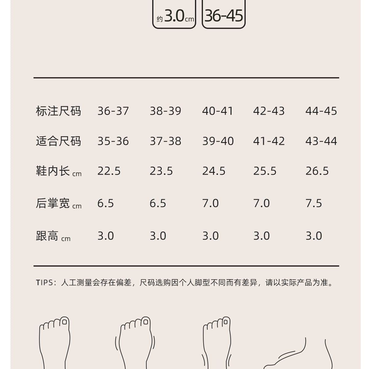Waterproof Cotton Slippers for Women, Autumn and Winter 2026 New Model, Home Warm Indoor Shoes with Thick Soles, Non-Slip Leather Surface Cotton Shoes for Elderly Men