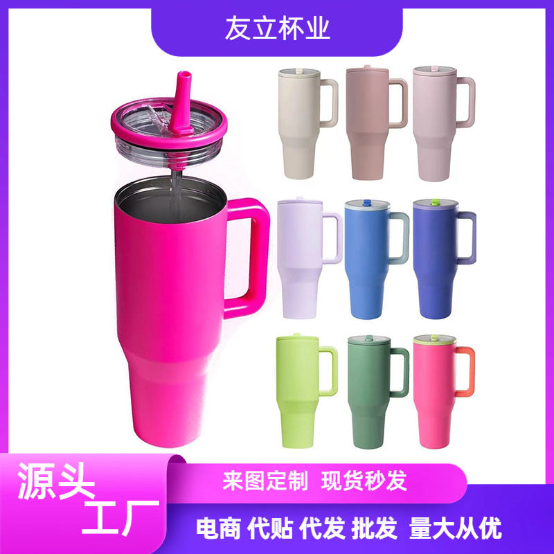Cross-Border Amazon Best-Selling 40oz Big Mac Double-Layer Straw Mouth Car Cup Large Capacity Car Handle Ice Cup