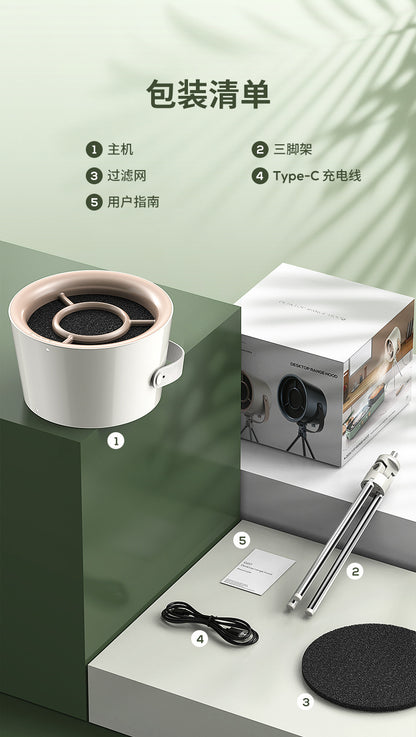 Desktop kitchen ventilator small portable lightweight hot pot barbecue mini household Mobile