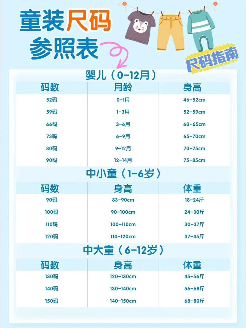 2026 New Children's Short-Sleeved Suit, Men's Short-Sleeved Shirt Suit, Short-Sleeved Shorts Beach Two-Piece Set