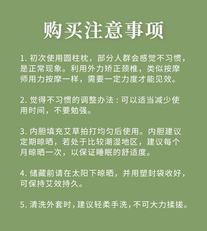 Mugwort Cervical Spine Pillow Mat Cylindrical Pillow Pure Mugwort Household Cervical Spine Cylindrical Candy Mugwort Pillow Manufacturer Wholesale