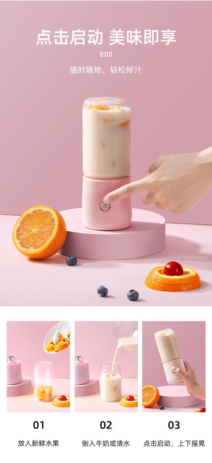 Juicer for Making Fruit Juice, Fully Automatic Wireless Charging Juicer Cup, Mini Fruit and Vegetable Juicer, Portable and Customizable