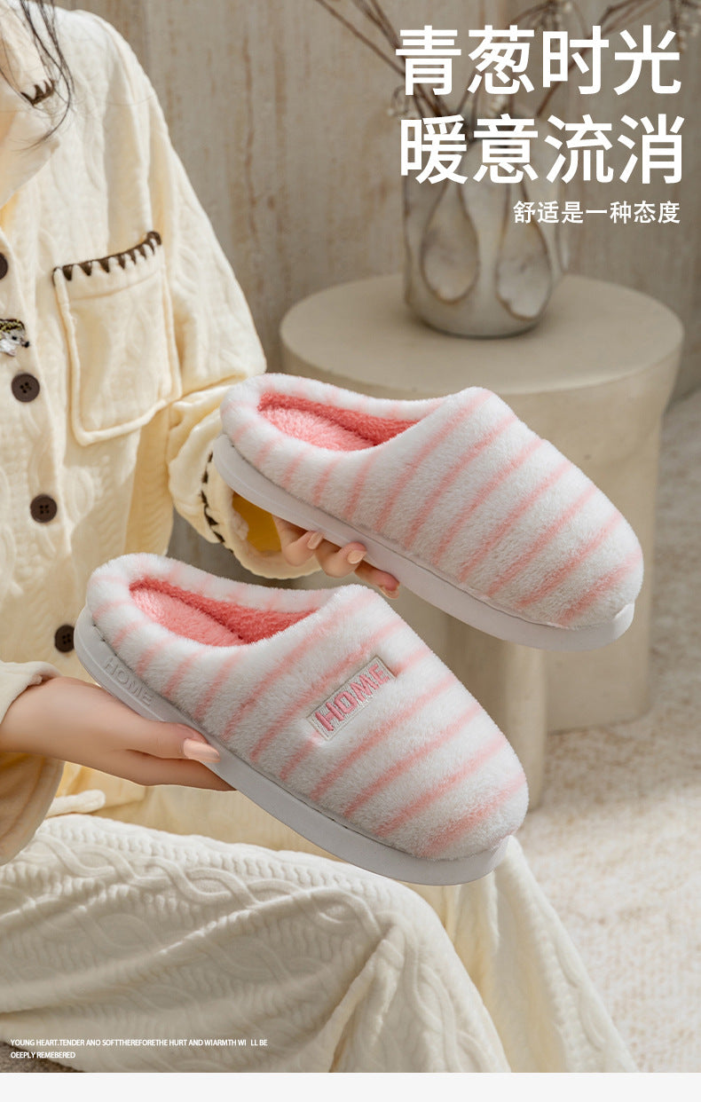 Cotton Slippers for Women in Autumn and Winter Indoor Home Non-Slip Thick-Soled Couple Style Plush Warm and Comfortable Home Cotton Slippers for Men