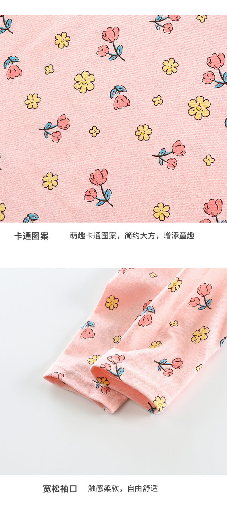 Children's Pajamas suit 2024 Autumn Baby Lycra Underwear Boys Home Clothes Girls Autumn Clothes Pants Children's Clothing Wholesale