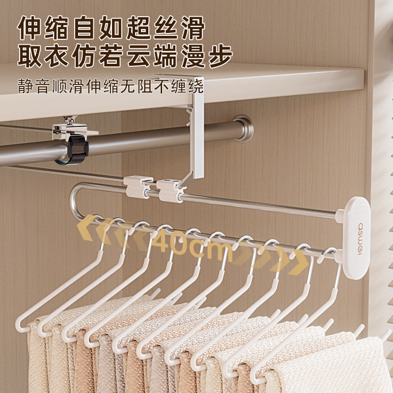 Pull-out trouser rack telescopic slide rail top trouser hanger clothes rail wardrobe built-in pants hanging pants hanging storage wholesale