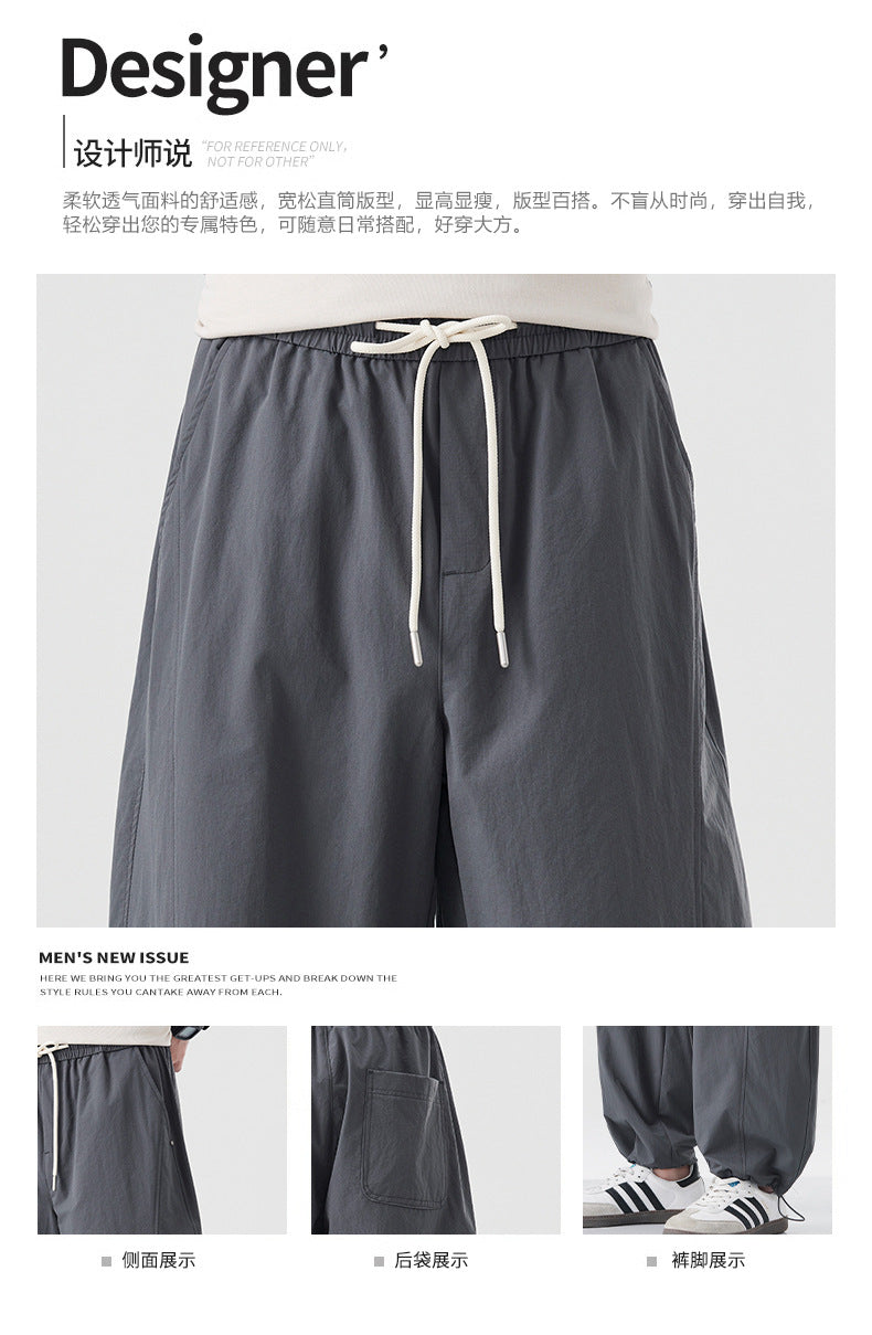 Danpaoni | summer thin casual pants men's American fashion retro loose straight pants elastic waist youth pants