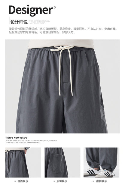 Danpaoni | summer thin casual pants men's American fashion retro loose straight pants elastic waist youth pants