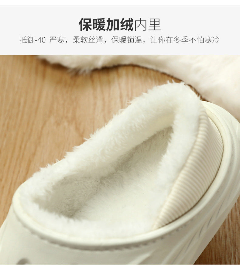 Cotton Slippers for Home, High-End, Daily Wear, 2025 New Style Fleece-Lined Warm Cotton Shoes for Men, Cotton Tow