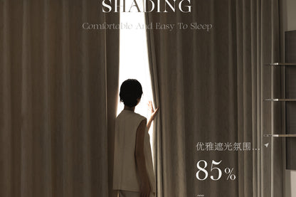 Cream Style Jacquard Curtain for Bedroom Premium Chenille Shading Living Room Bedroom French Light Luxury Shaoxing Curtain