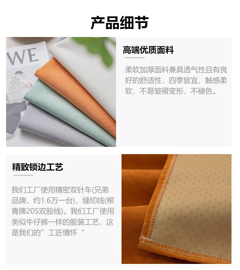 Four Seasons Universal Waterproof Sofa Towel Urine-proof Cat-scratch-proof Sofa Cover Cloth Towel Chenille Non-slip Non-sticky Sofa Cover