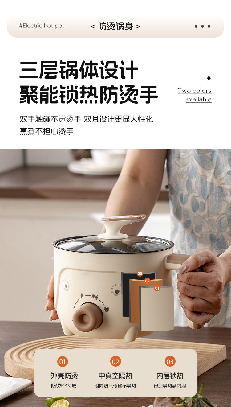 Electric Cooking Pot, Multifunctional Dormitory Small Electric Pot, Electric Hot Pot, Non-Stick Electric Steaming Pot, Noodle Cooking Pot, Electric Hot Pot, European and British Regulations