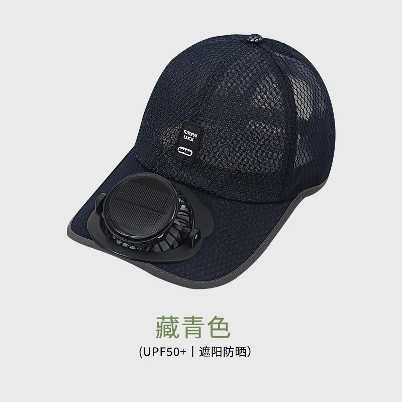 Adult summer solar charging with fan hat men and women breathable mesh sun protection outdoor sun-proof peaked cap