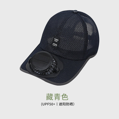Adult summer solar charging with fan hat men and women breathable mesh sun protection outdoor sun-proof peaked cap