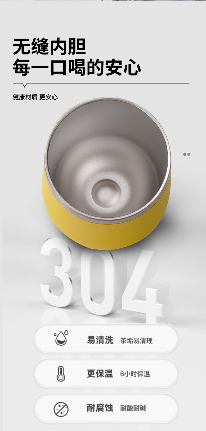304 Stainless Steel Eggshell Cup Portable Cross-Border U-Shaped Wine Thermos Cup 12oz Cup American Style Wholesale Aviation Cup