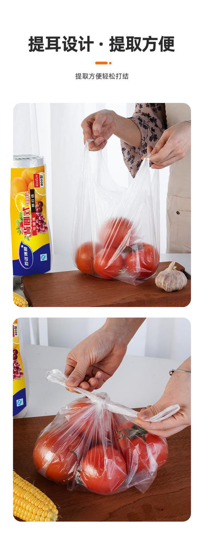 Shouyuan Boshun Fresh-Keeping Bags, Food-Grade Pe, for Supermarkets and Home Use. Large Quantity Discounts. Contact Customer Service for Price Adjustments