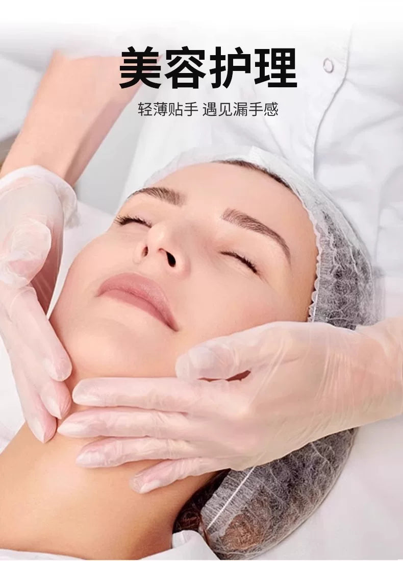 Beauty salon special disposable gloves pvc waterproof foot massage massage tattoo artist do body push back essential oil
