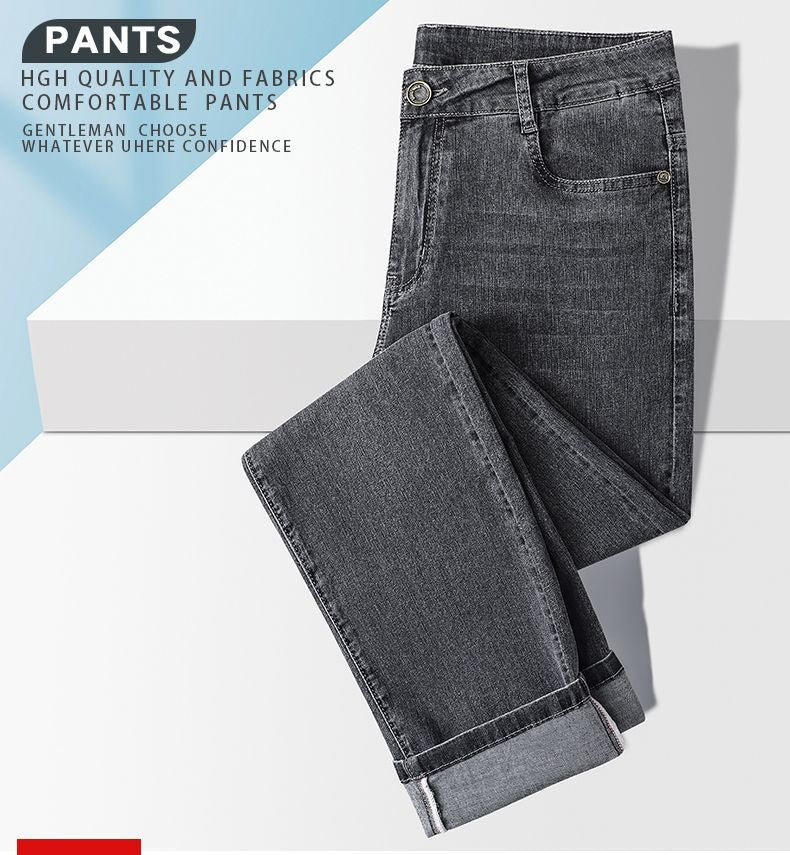 Light Luxury Smoke Grey Jeans Men's Straight Loose Summer Thin Men's Pants 2025 New Casual Trendy Trousers