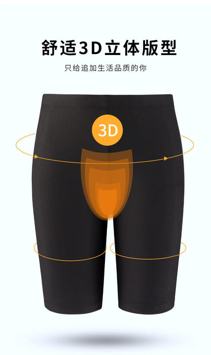 Men's Swimming Trunks New Arrival Pants Quick-Drying Elastic Anti-Drying Seaside Holiday Swimming Beach Trunks Casual Swimming Trunks