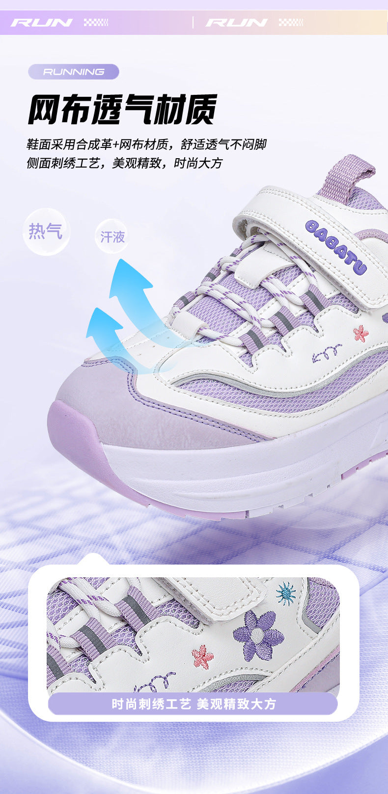 Girls' Roller Skates, Sports Shoes, New Kidsren's Walking Shoes, Medium and Large Kidsren's Dad's Shoes, Girls' Roller Skates, Running Shoes