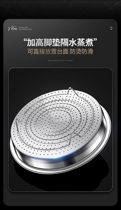 Steamer rack 304 stainless steel steamer with handle steamer plate household rice steamer artifact universal water-proof frying pan steamer drawer steaming rack