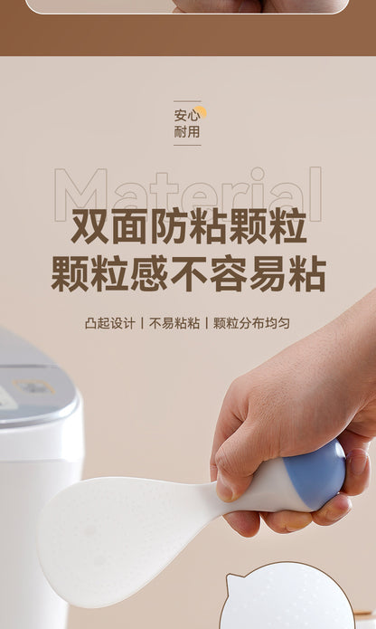Roly-Poly Non-Stick Rice Spoon Can Stand up and Withstand High Temperatures for Household Kitchen Rice Cookers to Serve Rice and Rice Scoops