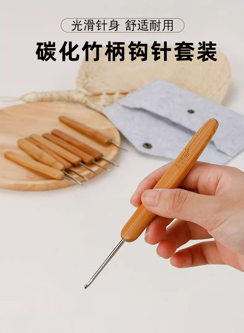 Full Set of Bamboo Handle Crochet Hooks, Bamboo Crochet Yarn Hooks, Handmade Knitting Tools, Sweater Needles, Round Head Carbonized Crochet Set