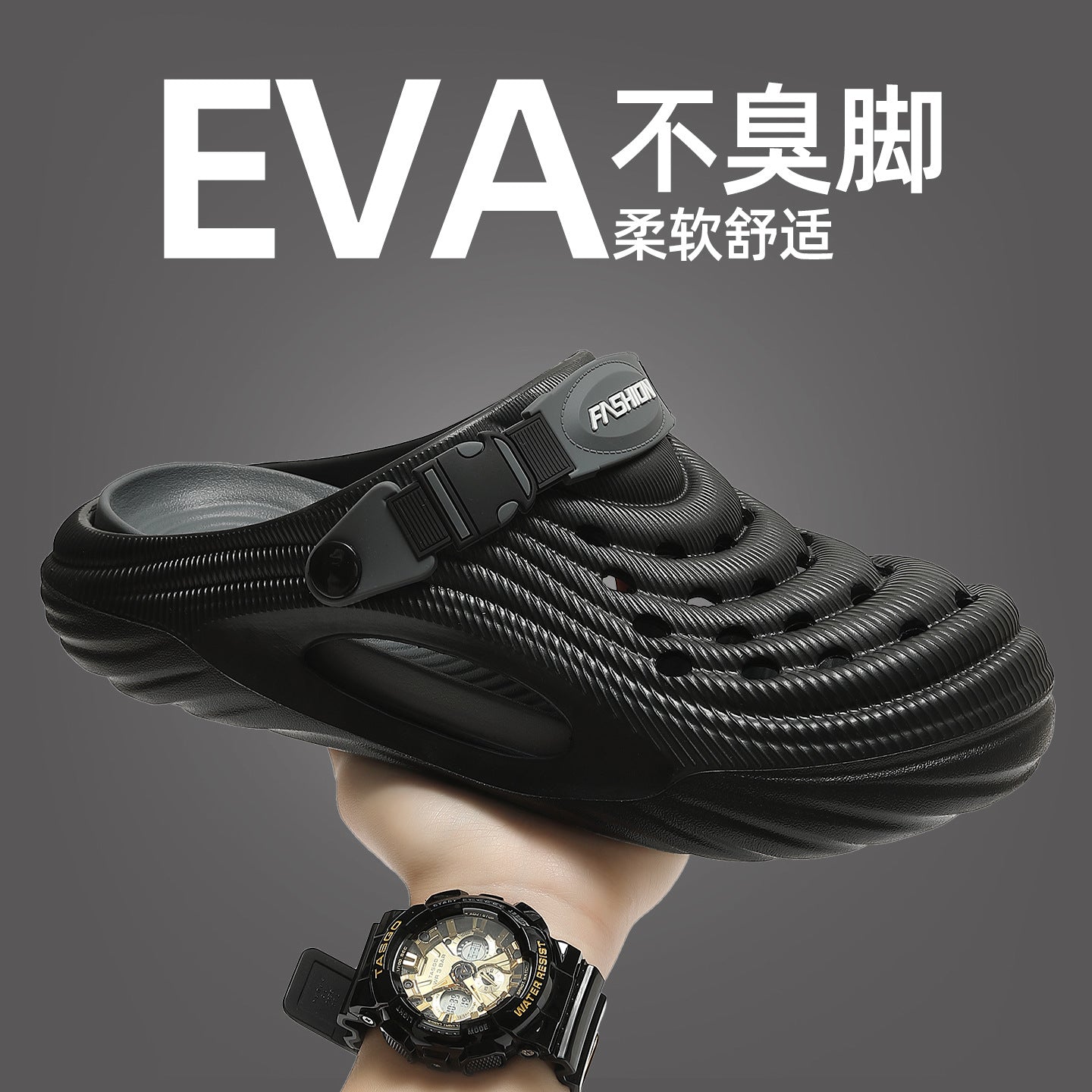 Trendy Men's Clogs Summer 2025 New Non-Slip Beach Surgical Operating Room Driving Outdoor Sandals Men's