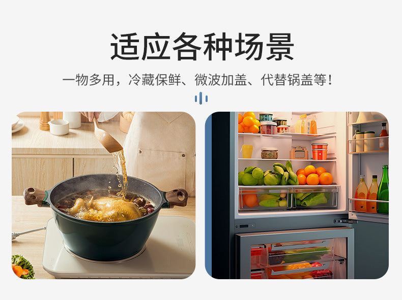 Casual Style Silicone Fresh-Keeping Lid, Sealed Bowl Lid, Meal Lid, Basin Lid, Plate Lid, Microwave Oven Splash-Proof Lid
