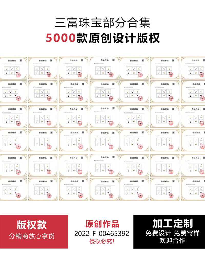 S925 Sterling Silver Clavicle Necklace Women's Summer Hetian Jade Fish Tail Pendant Simple Accessible Luxury Niche High-End Accessories
