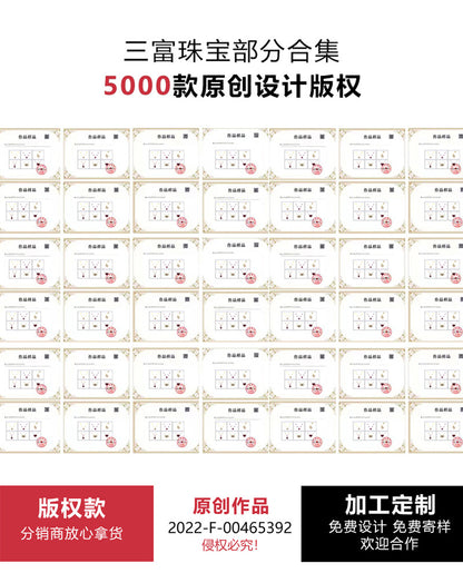 S925 Sterling Silver Clavicle Necklace Women's Summer Hetian Jade Fish Tail Pendant Simple Accessible Luxury Niche High-End Accessories