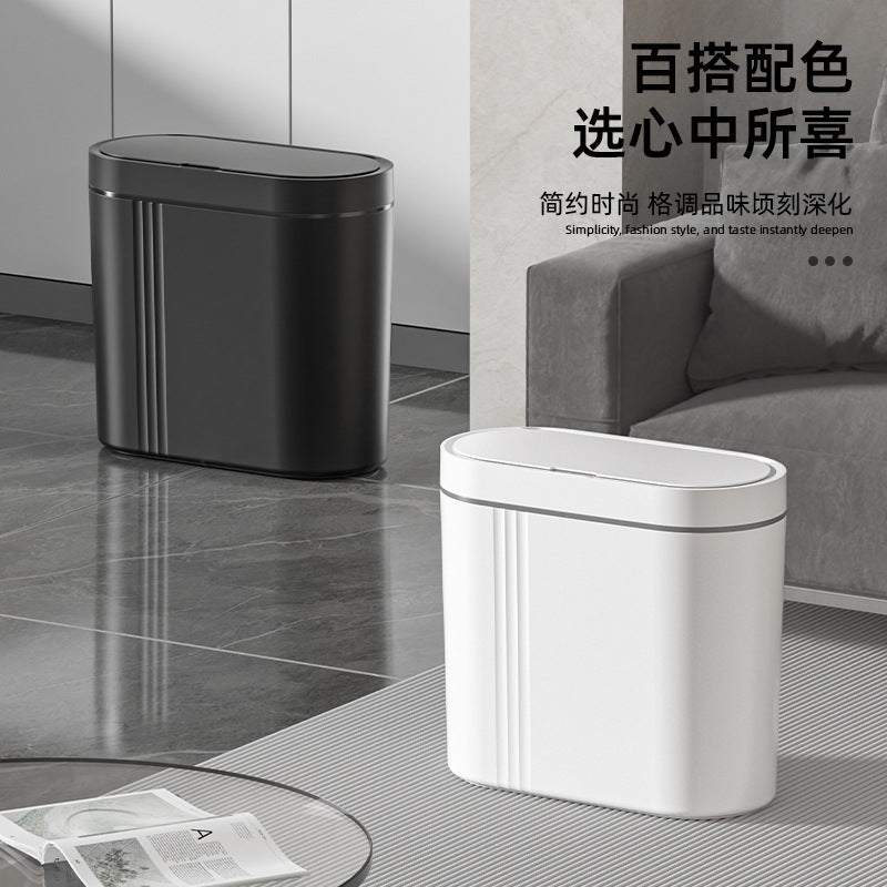 Household intelligent induction trash can large capacity electric open lid gap trash can kitchen sanitary wall trash can