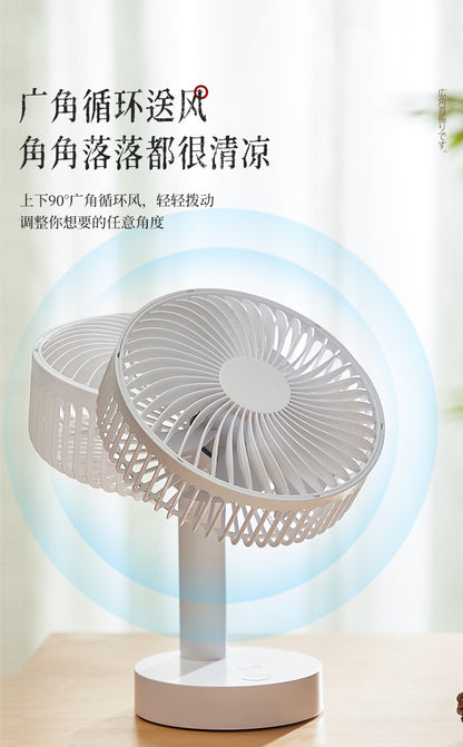 Cassidorf small fan office desktop fan USB6 inch shake head rechargeable desktop bedside fan long endurance