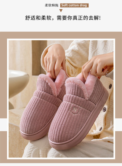Letuo's New Winter Bag-Heeled Cotton Shoes for Women, Home Indoor and Outdoor Thick-Soled Non-Slip Soft-Soled Couple's Furry Shoes for Men