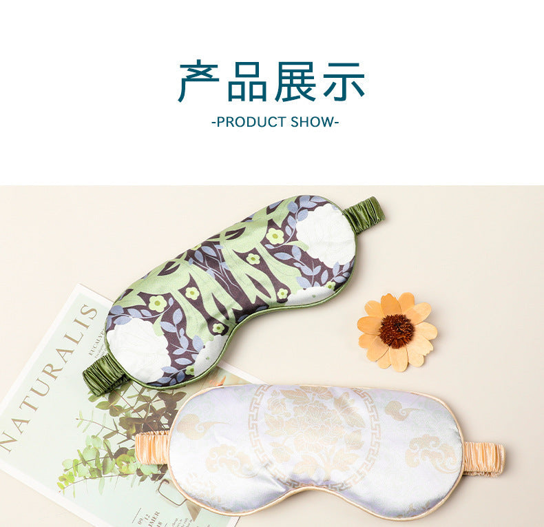 Mulberry Silk Eye Mask, Ice Silk Imitation Silk, Chinese Style Color, Satin Silk Light-Blocking Eye Mask for Sleep, Printed, in Stock Wholesale