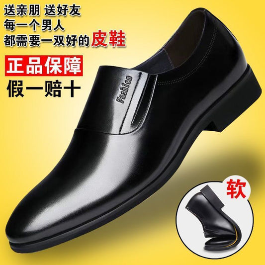 [100% full cowhide] leather shoes men's business formal wear men's leather shoes casual slip-on soft bottom work men's shoes