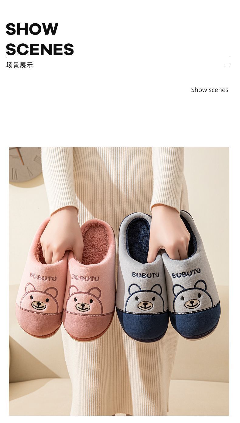 New 2025 Cotton Slippers for Men and Women, Winter Thick-Soled Non-Slip Indoor Warm Home Slippers for Men and Couples