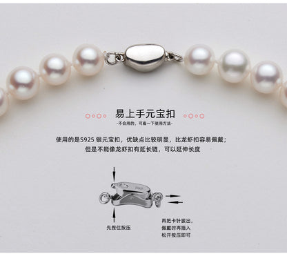 8-9 nearly round bright pearl necklace natural freshwater pearl necklace women send mother holiday gift box
