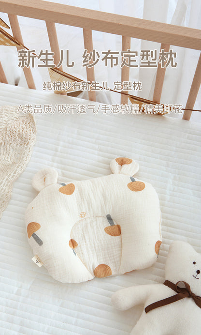 Class A cotton baby gauze baby anti-deflection head shaped pillow sweat-absorbing breathable Four Seasons suitable for newborn comfort pillow