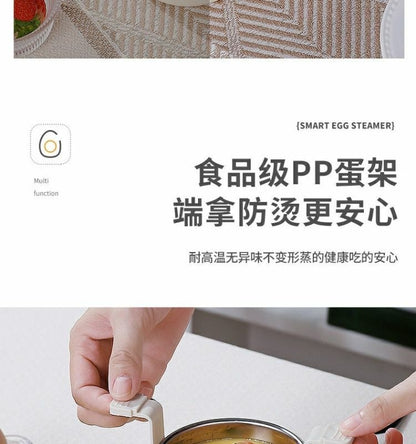 Mini Smart Egg Boiler Multi-use Household Egg Steamer Breakfast Machine Small Reservable Egg Boiling Artifact Cross-border Exclusive