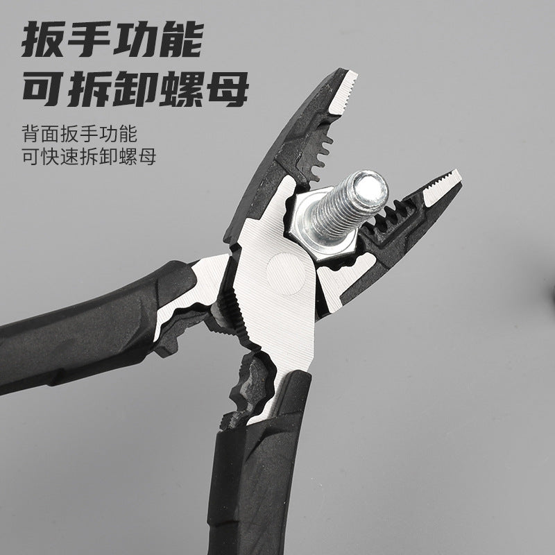 [Forte Industrial Multifunctional Wire Stripping Pliers] Pointed-nose Pliers Oblique Pliers Biaxial Cutting Pliers Labor-saving Vise