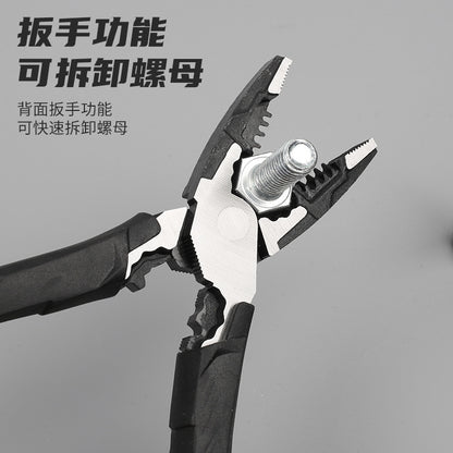 [Forte Industrial Multifunctional Wire Stripping Pliers] Pointed-nose Pliers Oblique Pliers Biaxial Cutting Pliers Labor-saving Vise