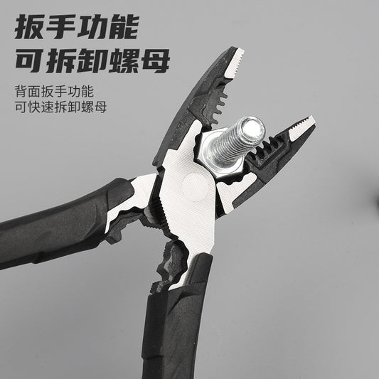 [Forte Industrial Multifunctional Wire Stripping Pliers] Pointed-nose Pliers Oblique Pliers Biaxial Cutting Pliers Labor-saving Vise by PDG ibma