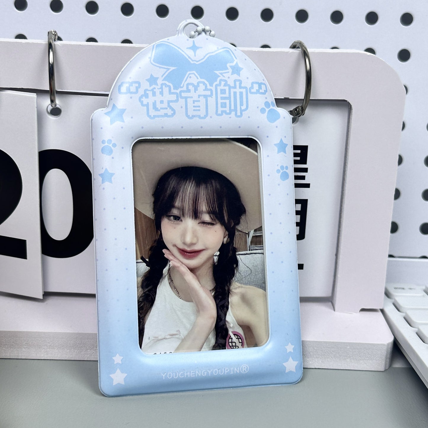Supply Original Card Sleeve Small Card PVC Earth Flavor Star-chasing Aidou Campus Card Storage Card Bag Display Pendant Protective Cover
