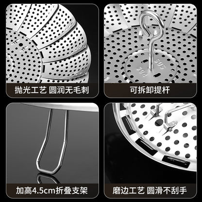 304 stainless steel retractable steamer household small steamer bag water-proof steamer multi-functional folding draining steamer wholesale
