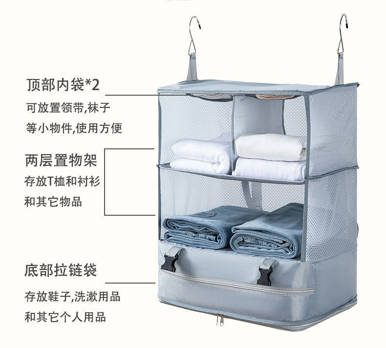 Amazon Outdoor Storage Travel Organizer Hanging Bag Suitcase Multifunctional Wardrobe Hanging Clothes Storage Bag