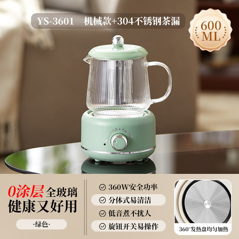 Multifunctional Mini Health Pot, Small Office Tea Maker, Home Health Cup, Electric Hot Water Cup, Gift Box